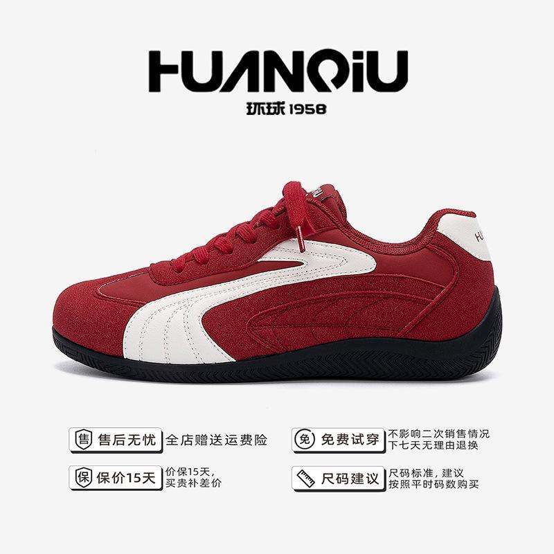 Global height-increasing racing shoes men's autumn ZHQ3768 new breathable men's shoes trendy fashion casual moral training shoes