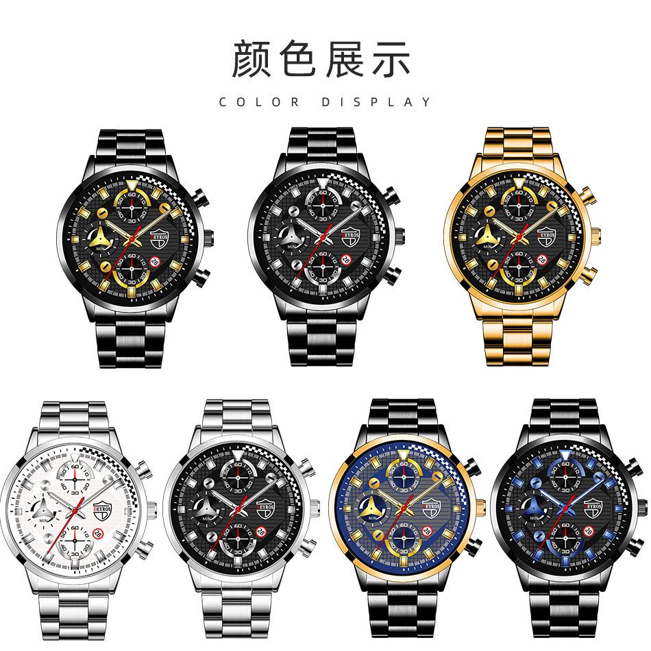 Steel Belt Watch Men'S Trend Fashion Quartz Watch Calendar Luminous