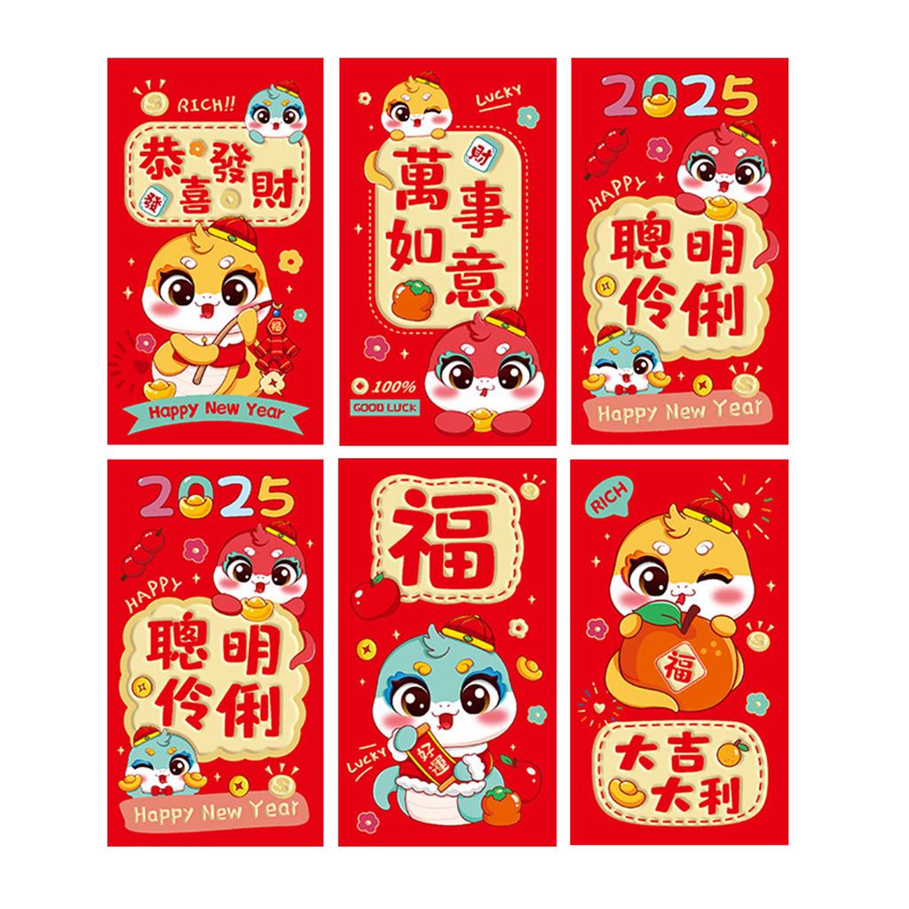 6Pcs Redness Envelopes for Traditional Spring Festival Snake Year Money Packets Paper Bag Hongbao for New Year