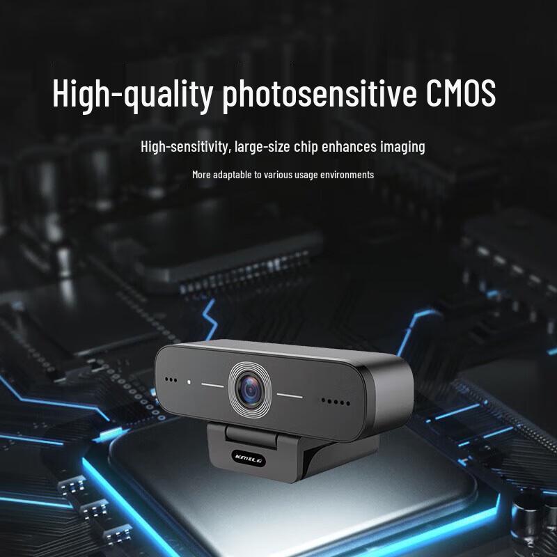 Kaimile KML-C920 Conference & Live Stream Webcam (CN Version)