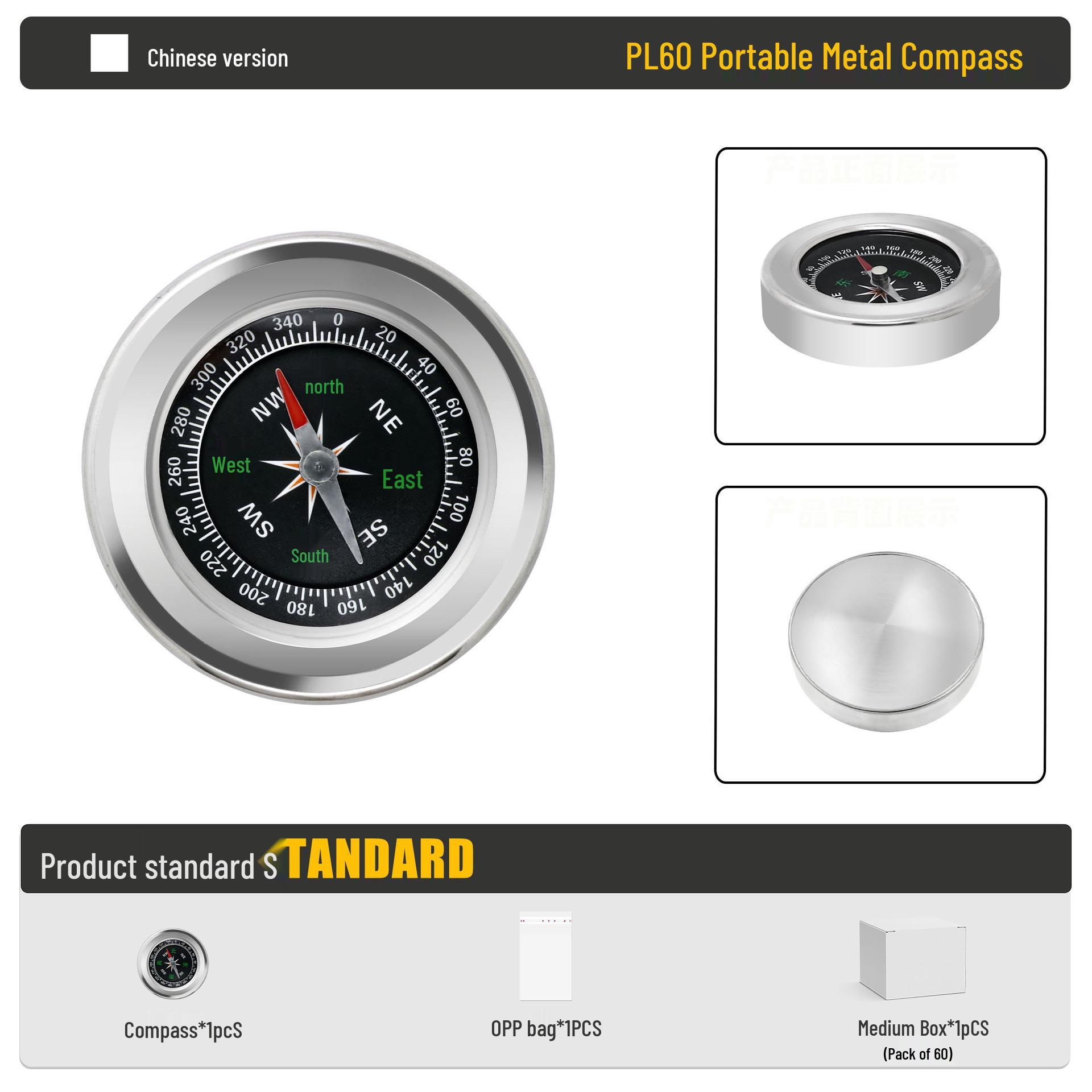

Bilingual 60mm Stainless Steel Compass for Outdoor Use and Student Teaching