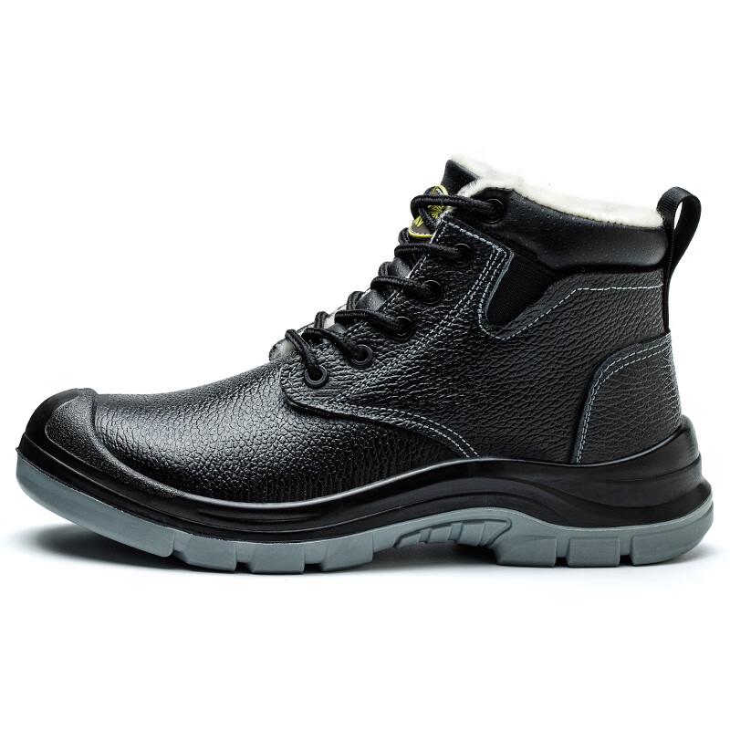 Laoguanjia Men's Insulated Safety Electrician Shoes