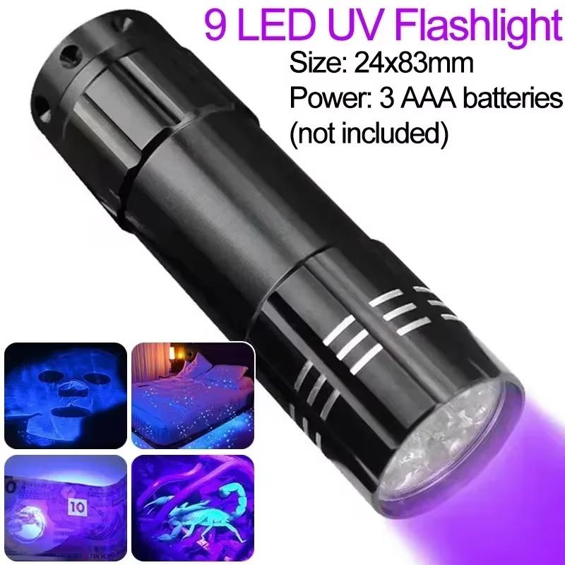 UV Flashlight Waterproof Ultra Violet Light Portable Black Light Flashlight Zoomable Lamp Scorpion Pet Urine Stain Detector Tool