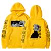 Ghost Graphic Cartoon Japanese Anime Print Pattern Hooded Sweater Male Hoodie Casual Hip-Hop Top