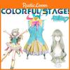 Project Sekai Colorful Stage Kusanagi Nene Kostium Cosplay Zestaw z Peruką Idealny Na Imprezy