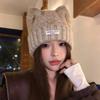 Unisex Knitted Beanie Hat, Warm Winter Knit Cap For Men And Women, Casual Outdoor Cold Weather Hat