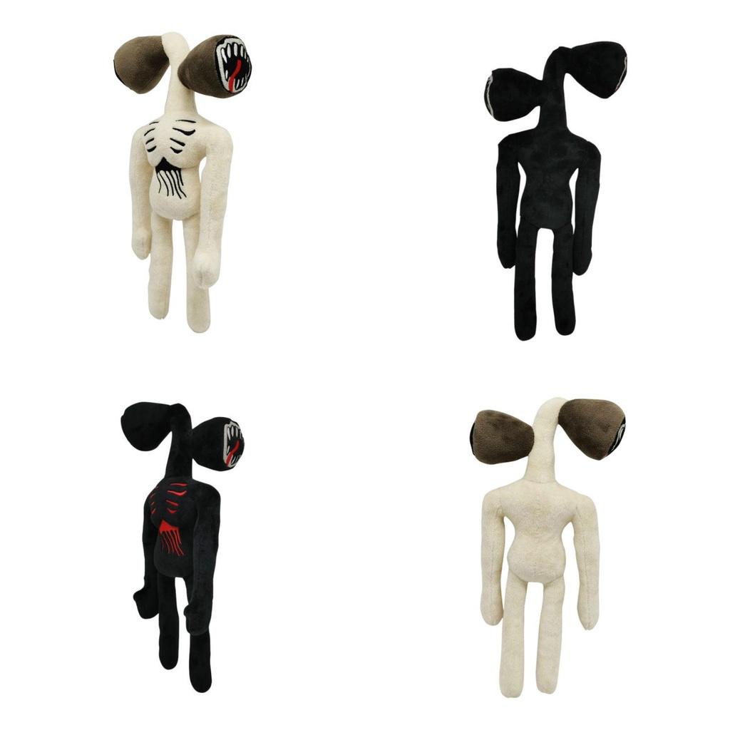 Jucărie de pluș Siren Head moale și adorabilă, perfectă pentru iubitorii de horror și colecționari