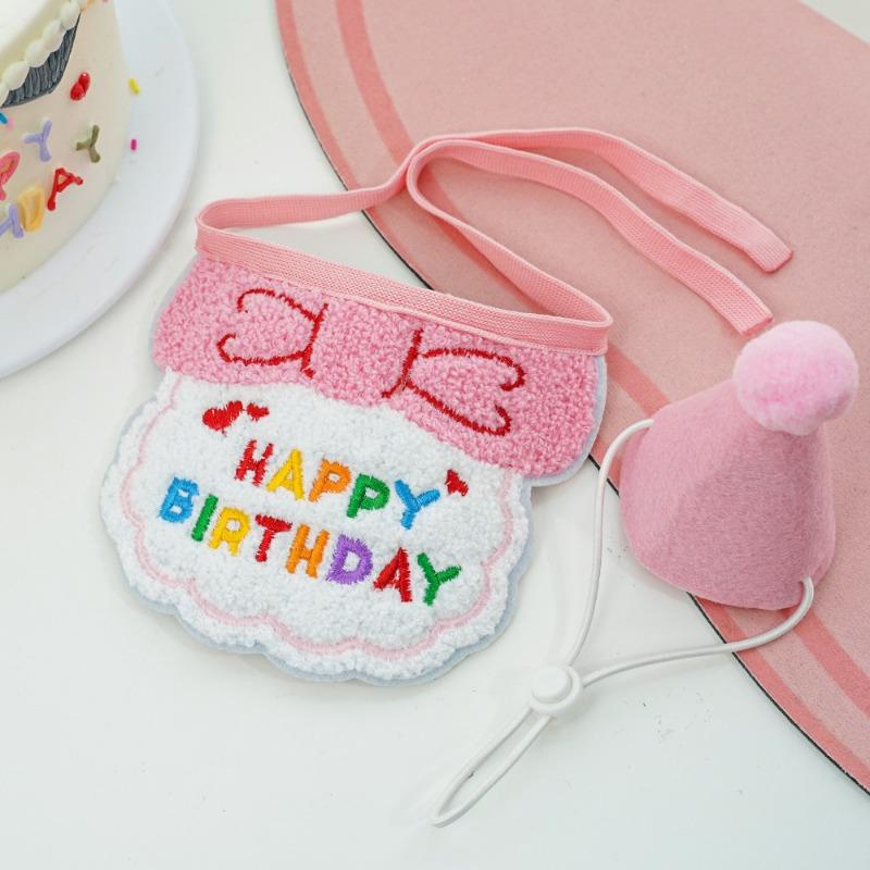Pet Birthday Drool Bib, Cat Bib Scarf, Dog Cat Hat, Dog Decoration Supplies