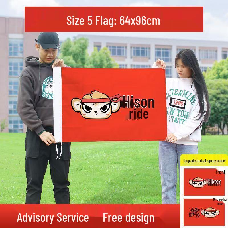 Customizable Outdoor Advertising Flags for World Cup: Water-filled Base, Thickened Design, Vibrant Colors