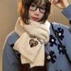 Love Bow Embroidered Scarf Women's Winter New Korean Versatile Warm Scarf Hand-knitted Student Couple