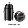 200W Car Dual Port Mini USB Charger Ultra Fast Charging Cigarette Lighter Socket 12-24V Aluminum Cell Phone Charging Adapter
