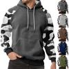 Men's Camouflage Sweatshirt Hoodie Men's Sports Large Size Casual Sweatshirt