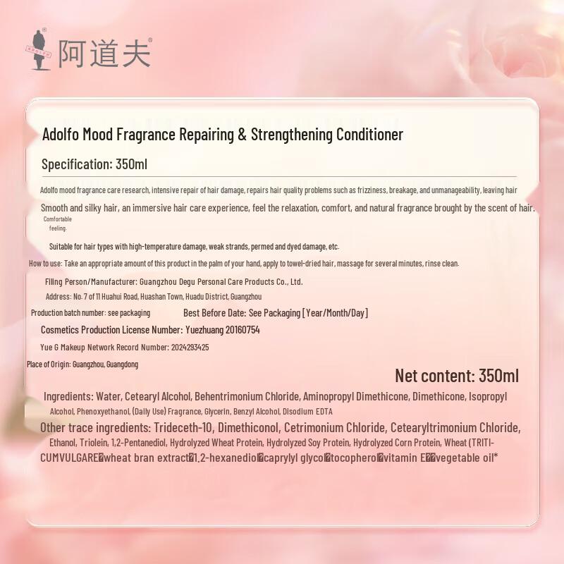 ADOLPH Repair & Strengthen Hair Conditioner