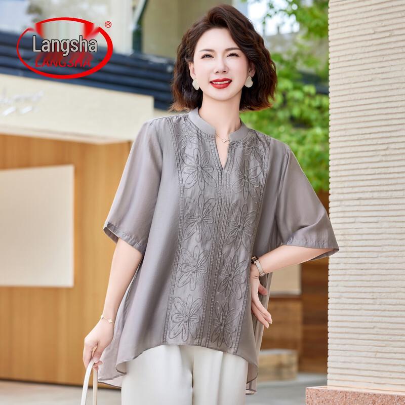 LangSha Stylish Mom s Tencel Blend Short Sleeve Blouse 5XL