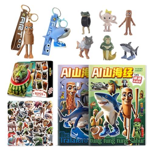 

152-Piece Set of Italian Brain Lot Goods: Stickers, Keychains, Lucky Bags, Tuntun Tun Surfur Figures, Cards, Coloring Books, Internet Memes, Stylish,