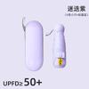 Portable 50% Umbrella UV-proof Sun Umbrella Vinyl Folding Mini Capsule Umbrella Sunscreen Umbrella