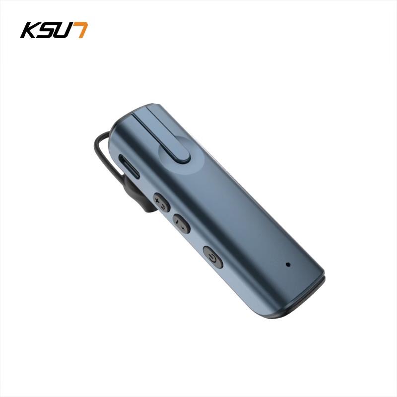 

KSUN TFSI Compact Bluetooth Walkie-Talkie (CN version)