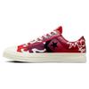 Star Player 76 Logo Lace-up Low-top Canvas Shoes Unisex Red
