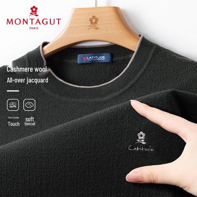 MONTAGUT Men's Jacquard Knit Short-Sleeve Sweater