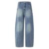 American Retro Silhouette Scimitar Jeans: Loose Wide-Leg Floor-Length Pants
