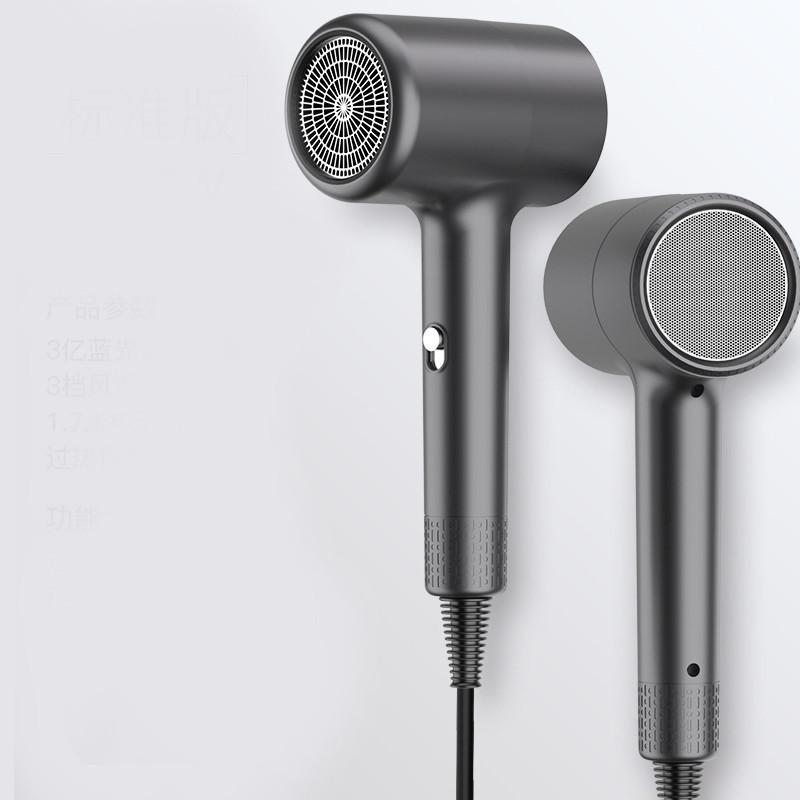 Three Hair Dryer Color Fashion Tshaped Highpower 1800w Household 220v