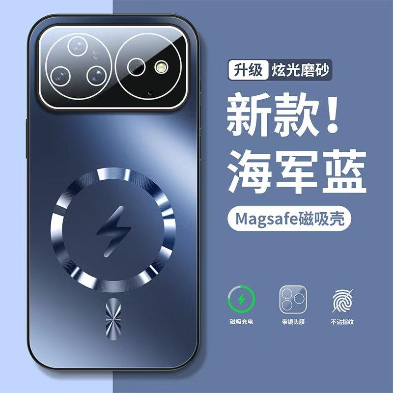 AG Matte Back Magnetic Phone Case for Huawei Nova 16 Ultra 15 Pro Camera Lens Glass Protect Silicone Bumper Anti Drop Cover HuaWei Nova 16 Pro синий
