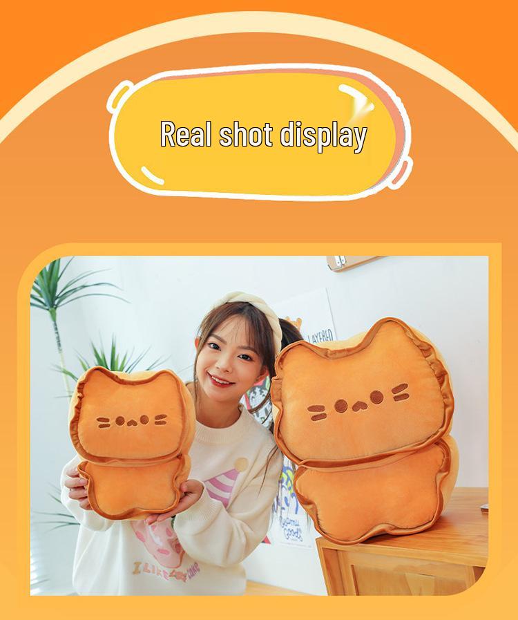 Creative Cute Cat Plush Butter Cookie Doll for Best Friend