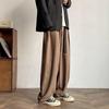 Men's Japanese Retro Wide-Leg Drape Trousers - Trendy, Loose-Fit Cityboy Style