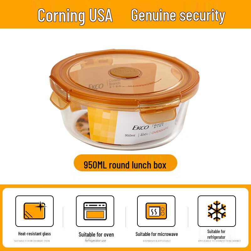 

EKCO Corning 950ml Round Glass Food Storage Container