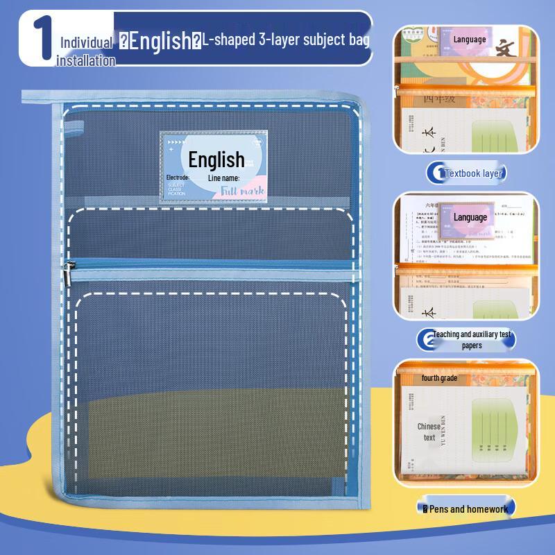 L-shaped A4 Mesh Zipper File Bag for School Subjects