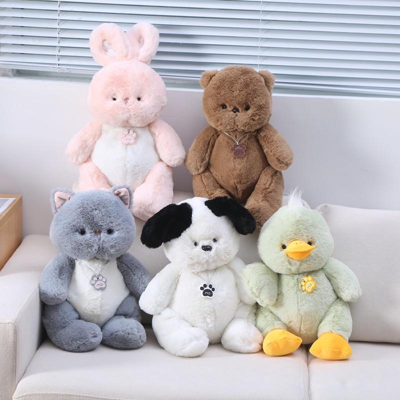 Bear Kitten Bunny Puppy Duck Plush Toy Sleeping Pillow Animal Doll Decoration