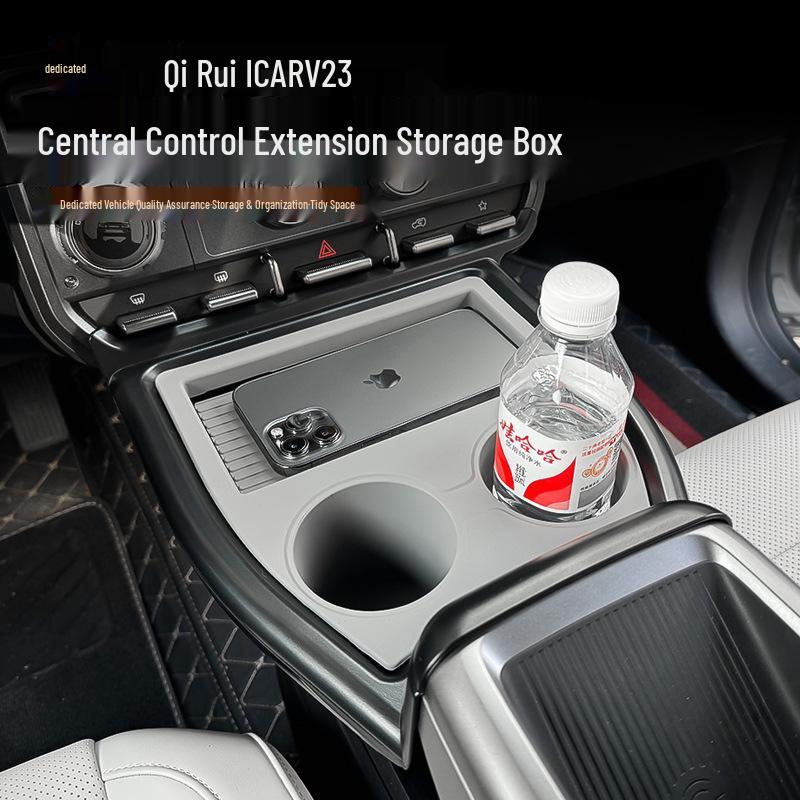 Essential Upgrade: Front Center Console Organizer for Chery iCAR Super V23 with Storage Compartments & Cup Holders