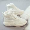 Winter Velvet Thickened Warm Snow Boots Women's Versatile New Platform Cotton Boots Large Cotton Women's Shoes Cotton Shoes 2