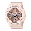 S Watch Women's G-Shock GMAS120MF-4A