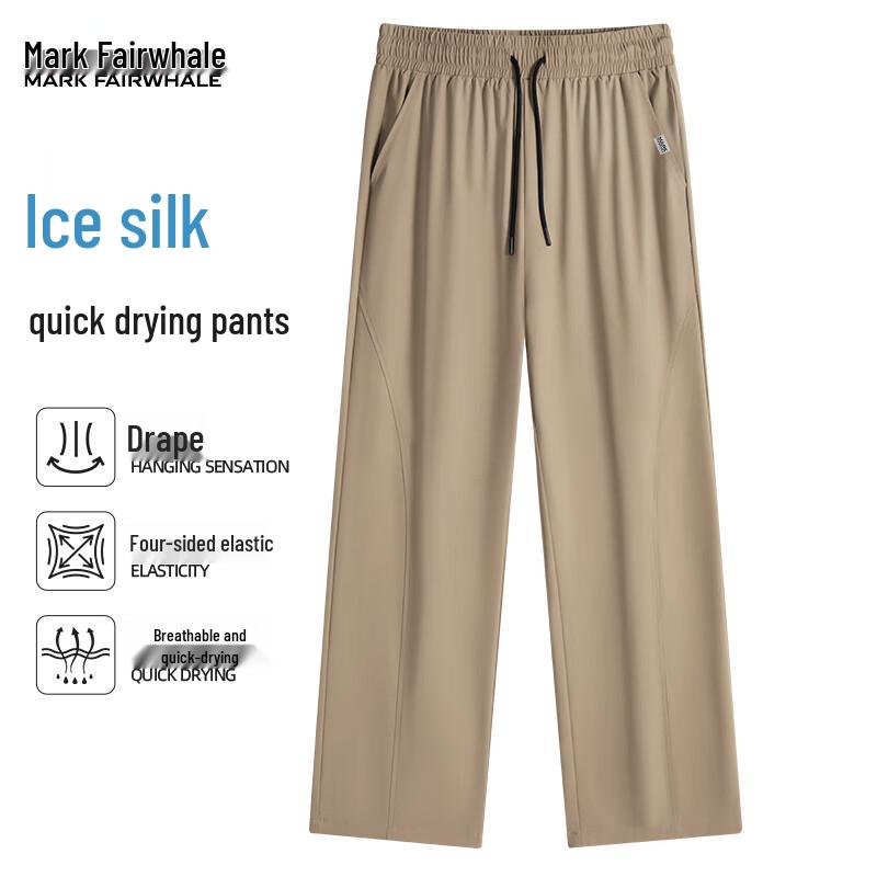 

Mark Fairwhale Men s Ice Silk Sun Protection Casual Pants 3XL