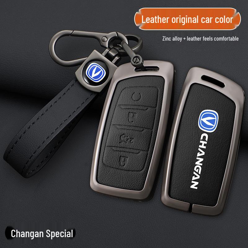 Changan CS35 PLUS/CS95/CS85 Coupé Fernbedienungsschlüsselgehäuse (Unisex Ganzkörper-Wickeltuch)