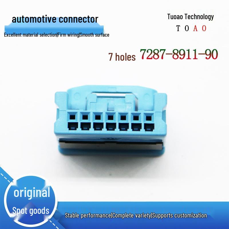 Yazaki 7-Pin MX34007SF4 Automotive Connector Switch Plug 7287-8911-90 Empty Shell