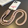 Ins Chinese Style Mobile Phone Lanyard Crossbody Adjustable Strap Couple Cellphone Hanging Decoration Climbing Anti-lost Rope