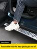 Geely Xingyue L/Boyue L Thor HiX Hybrid Side Step Pedal Modification