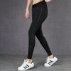 Adidas Solid Color Comfortable Breathable Sports Long Pants Women Bottoms Black FJ7166