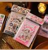 Zaomo Retro Gramophone Series Sticker Book: Versatile Journal Decoration In Ins Style.