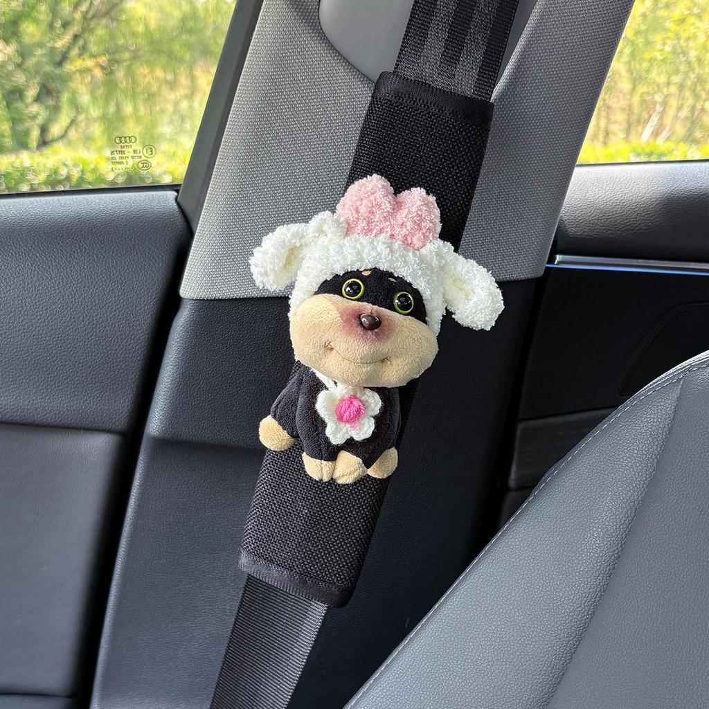 Cute Bee Dog Car Seat Belt Shoulder Pad - Universal Car Interior Decoration for All Seasons