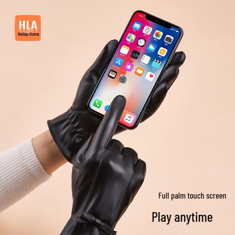 HLA Women's Winter Touchscreen Thermal Gloves