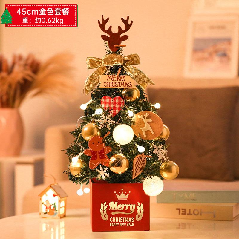 Christmas tree mini simulated Christmas tree desktop new package environmentally friendly PVC luminous Christmas tree