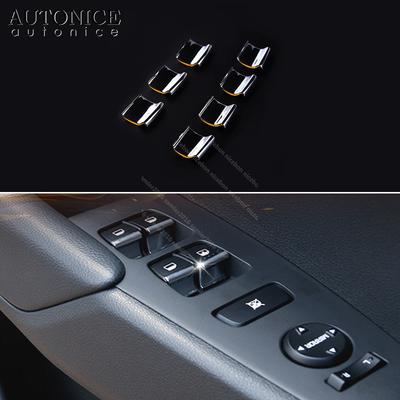 7pcs Door Window Lift Button Cover Trim For Hyundai Accent Solaris 2018-