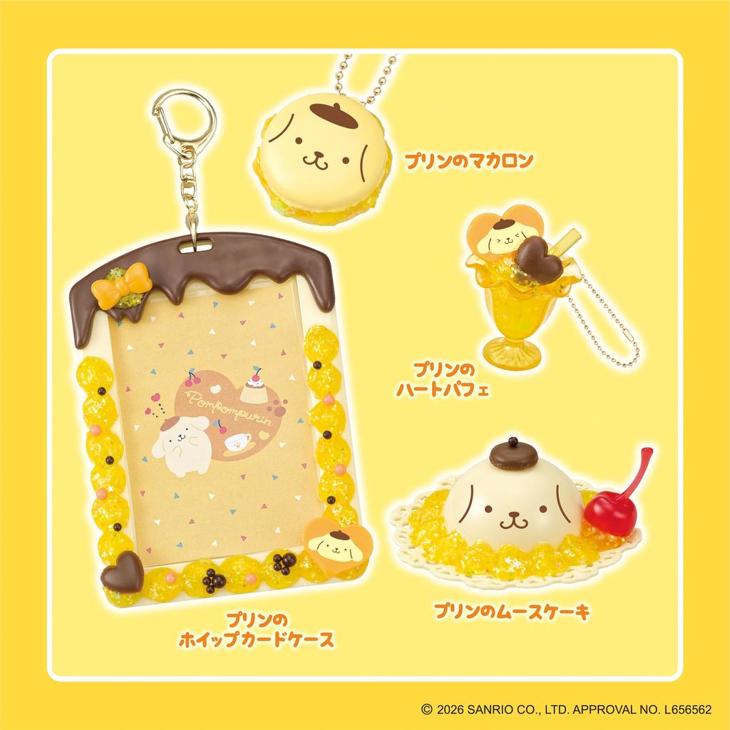 Whipple Character and Pompompurin Sweets Ages Toy Decoration Patissier Making Toy Whipple Epoch EPOCH [Squeeze Happy Set] W-171 8+ Co., Ltd.