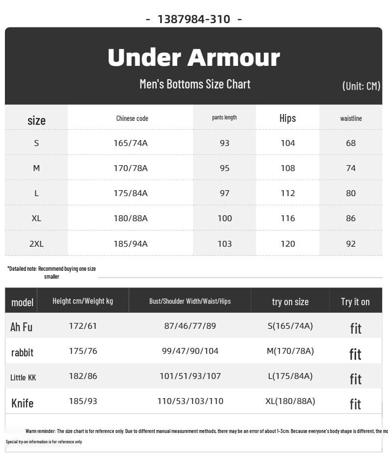 Under Armour Men's Woven Sports Pants 1387984-310