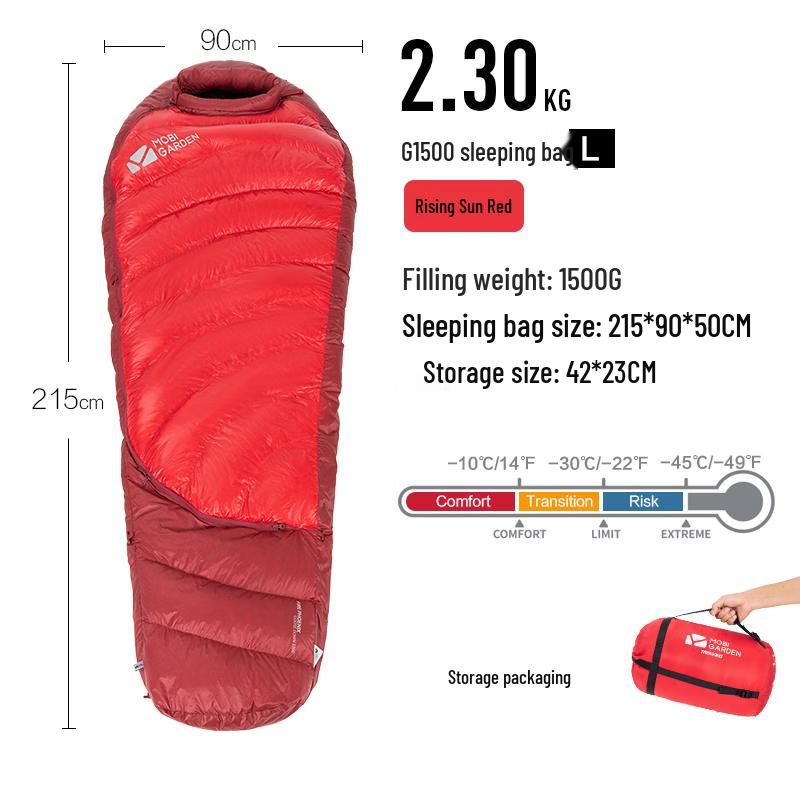 Mobigarden Phoenix G1500 Outdoor Camping Sleeping Bag