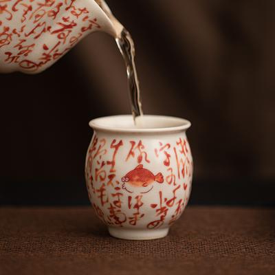 Louça para beber – Conjuntos de chá e café