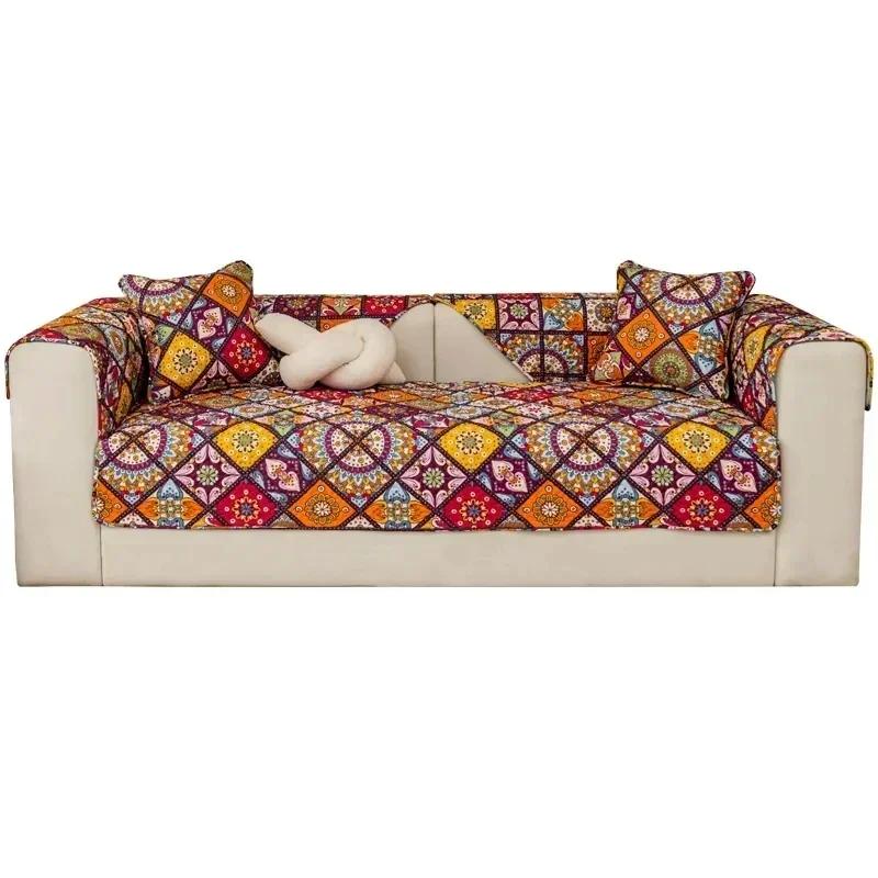 Bohemian Style Floral Pattern Sofa Mat Geometric Pattern Anti Slip Cotton Sofa Towel Living Room Settee Dust Cover Pillowcase